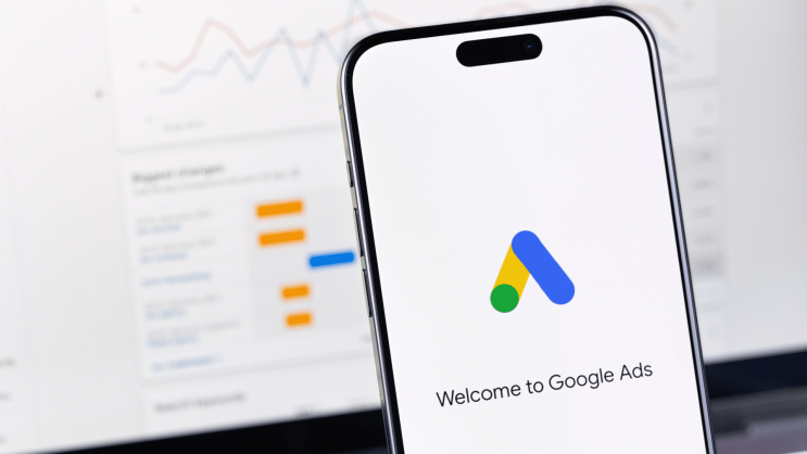  Google ads 구글 광고 브랜드 보고서 출시