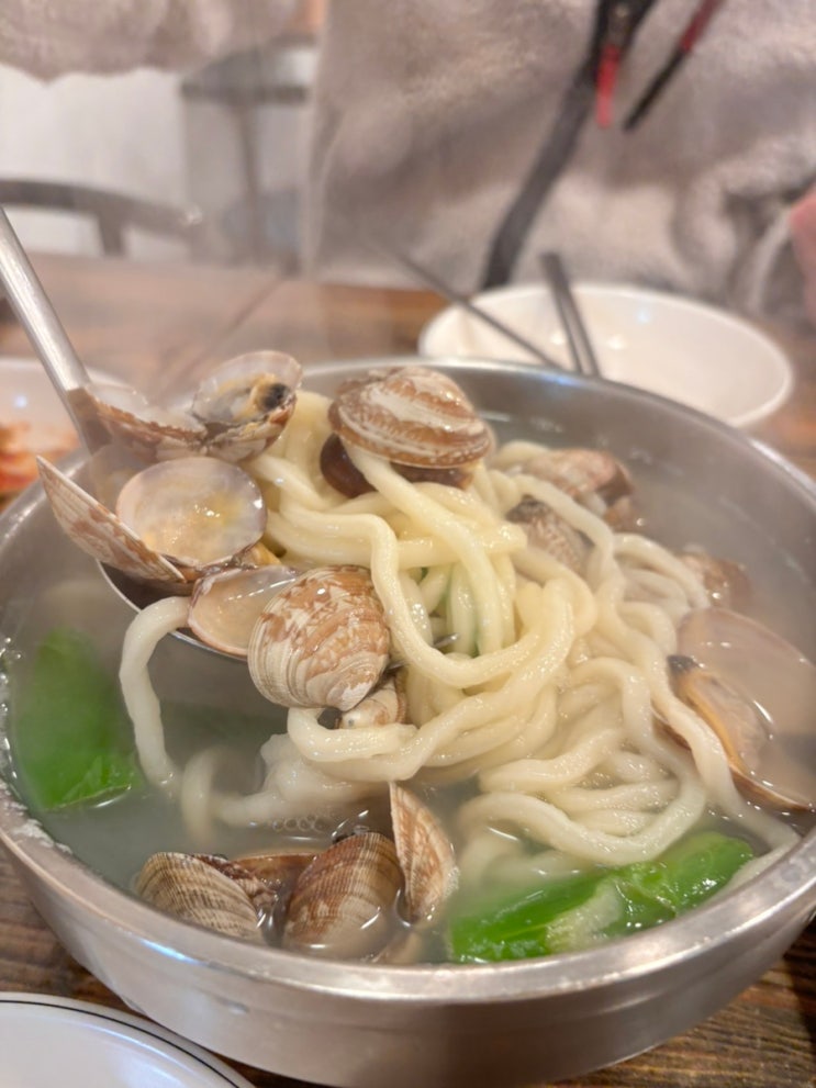  당곡 생각보다맛있는집, 2명이 배부르게 먹는 시원한 바지락칼국수