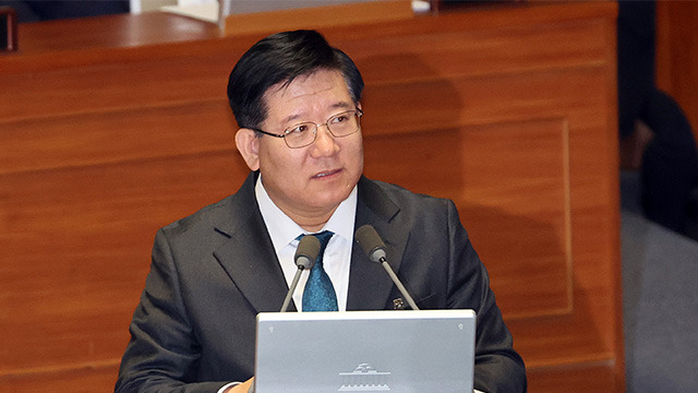 <b>경찰청장</b> 직무<b>대행</b>, '남태령 시위' 관련 직권남용 혐의로 고발... 