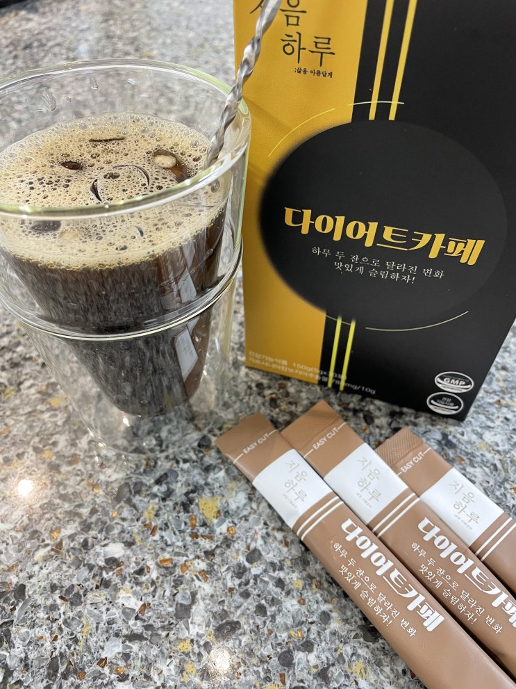  마시는 다이어트 지음하루 다이어트 커피로 체지방 관리