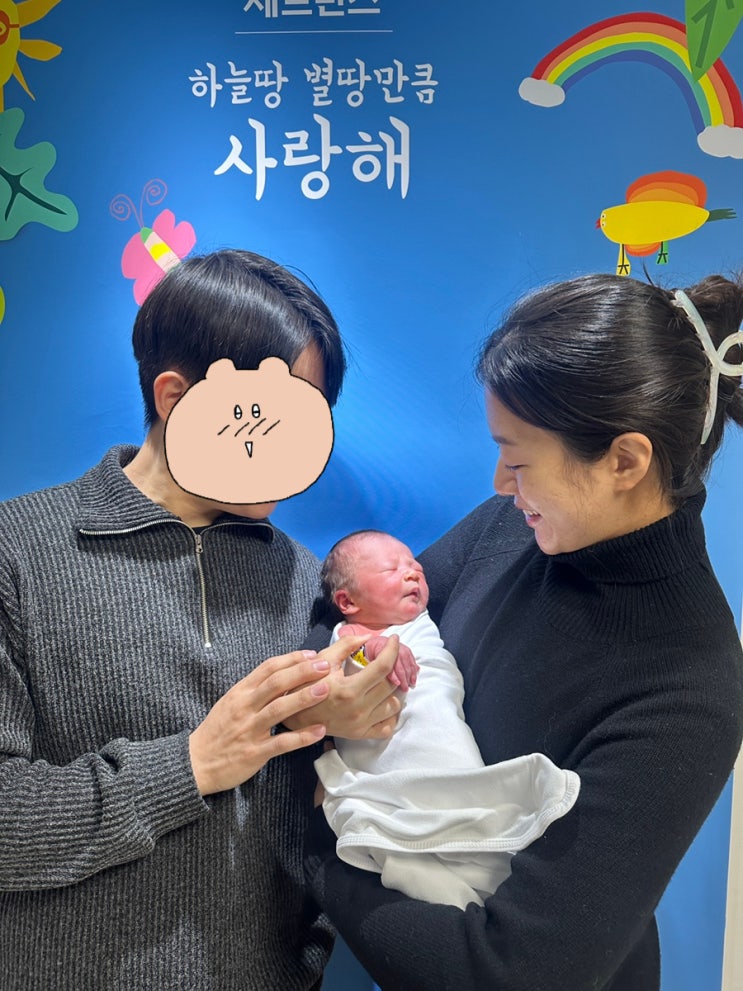  세브란스 자연분만 후 본관 1인실 입원 생활 / 신생아실 면회, 자연분만 입원 준비물, 가족분만실 가격, 1인실 비용