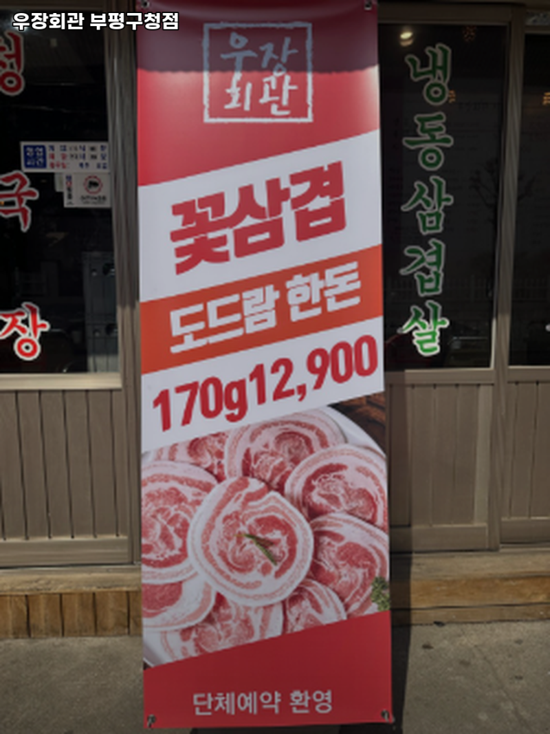사진 3