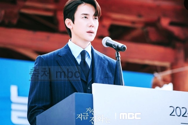 <b>지금 거신 전화는</b> 9회 원작 결말 몇부작 선생은 박도재 심규진?