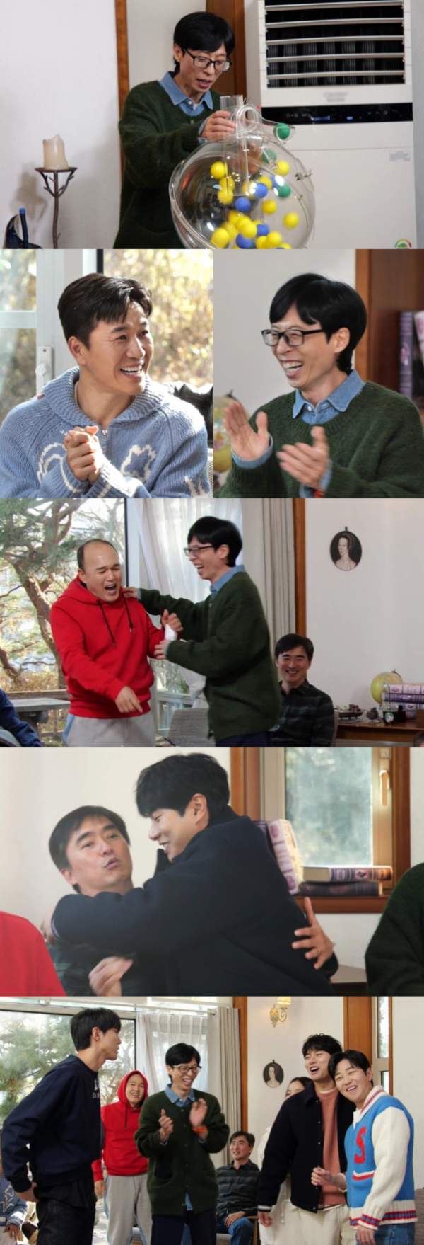<b>유재석</b>이 <b>김종민</b> 결혼식 <b>사회</b>까지?! '놀면 뭐하니?' 연말... 