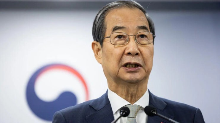 BBC, Reuters에서 바라보는 한덕수 국무총리 탄핵안 제출과 현재 한국 정치의 위험성!! BBC, Reuters에서 바라보는 한덕수 국무총리 탄핵안 제출과 현재 한국 정치의 위험성!!