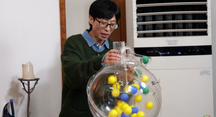 놀면뭐하니 <b>유재석</b> “<b>김종민 결혼</b> 사회는 내가” 특급 선물준비... 