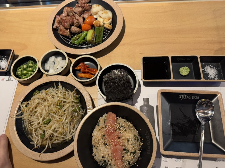  다산 양고기 맛집 진1926 다산점 다산 데이트코스로 딱이에요