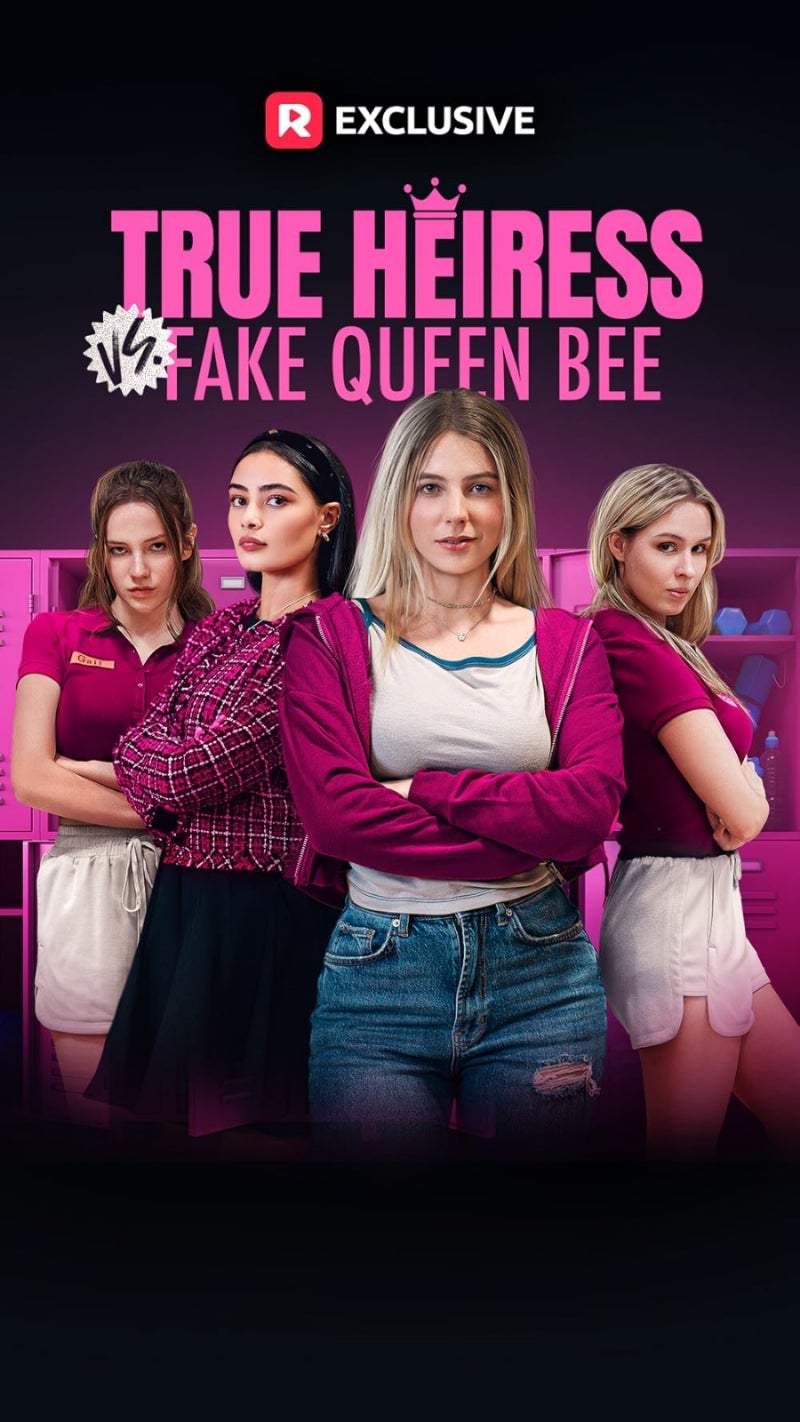 海莉·卡普兰戏剧《我是这所学校的女王，真正的女继承人 vs. 假女王蜂》（+观看链接直到最后）：Naver 博客