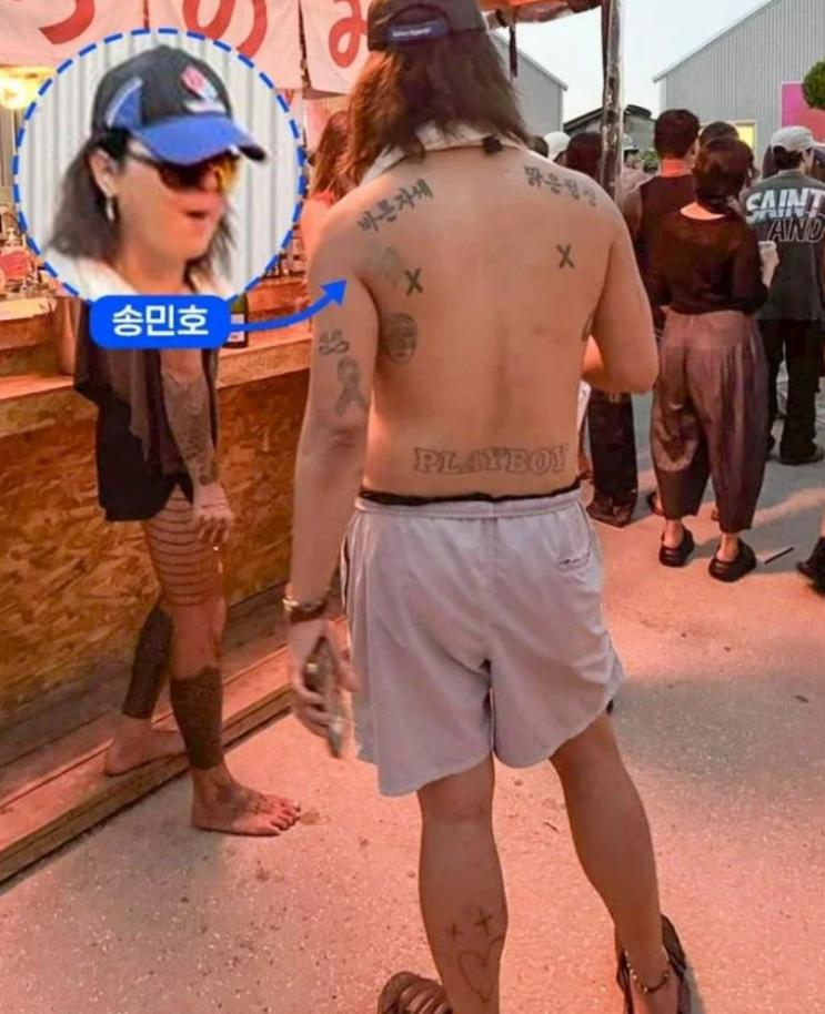 맑은 정신, 그리고 자유로운 영혼"…<b>송민호</b>, 논란 속 <b>파티</b> 현장