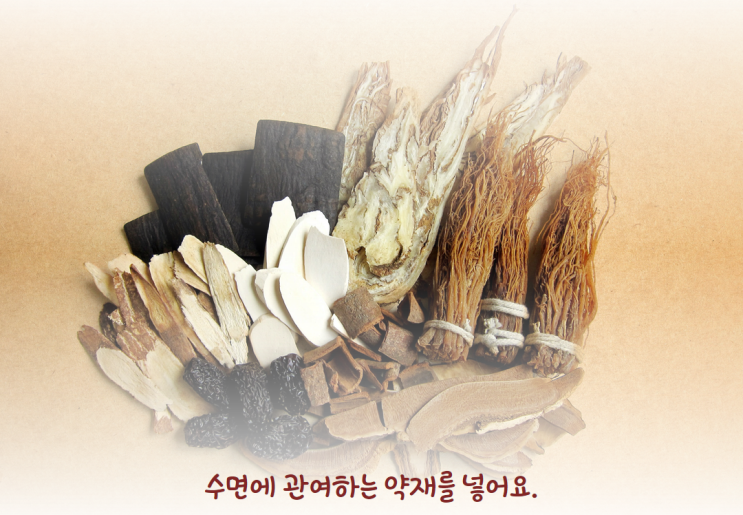  잠이 부족하면 다이어트에 실패하는 이유 알려드려요