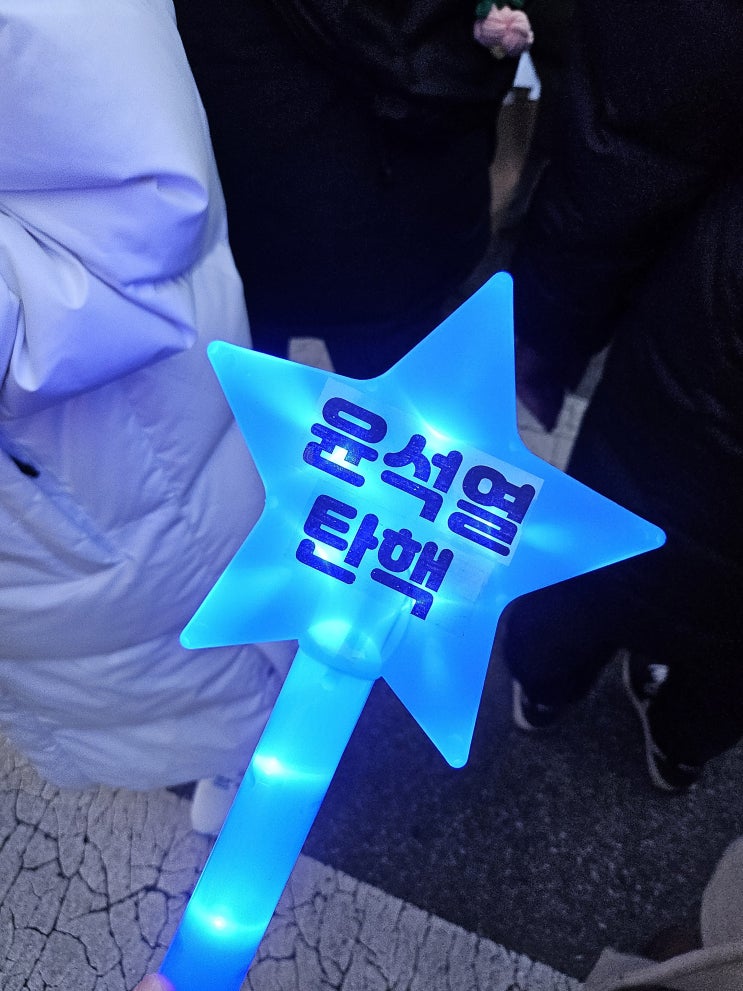  평범한 일상의 소중함