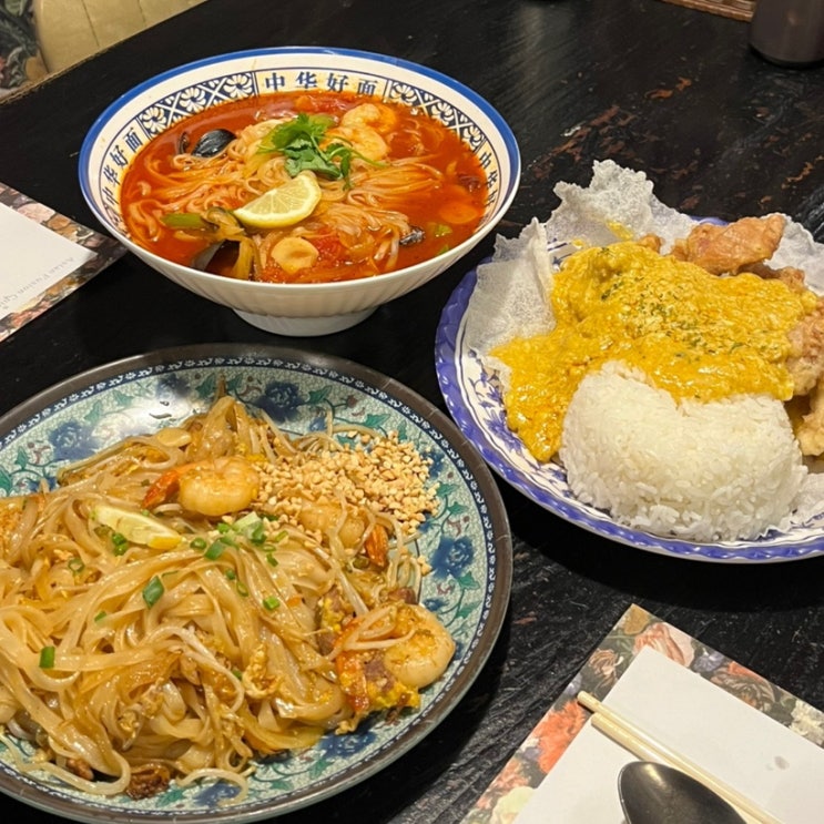  김대중컨벤션 맛집 잇포 본점, N번째 재방문한 솔직 후기