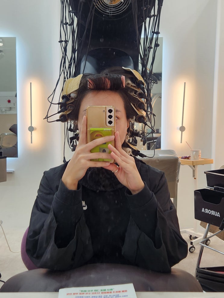  긴 머리 세팅펌 잘하는 안산 중앙동 미용실 [무무살롱], 세팅펌 손질법