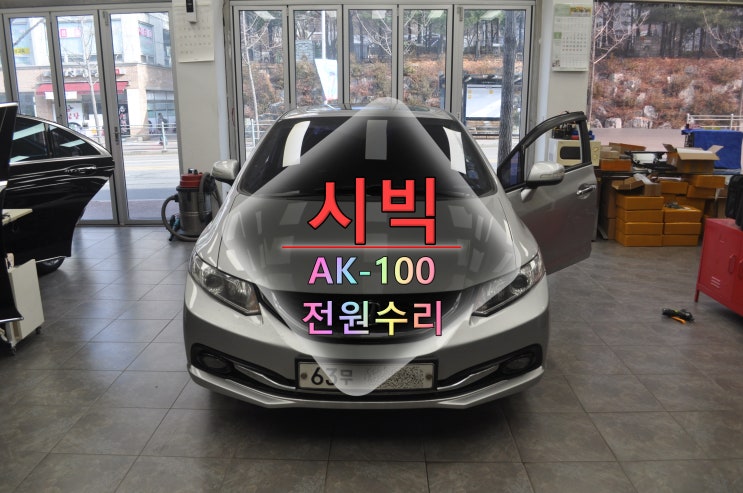  혼다 시빅 AK-100 아이나비 내비게이션 전원고장 블랙아웃 메인보드 고장수리 - 수원테크(수입차오디오수리 전문)