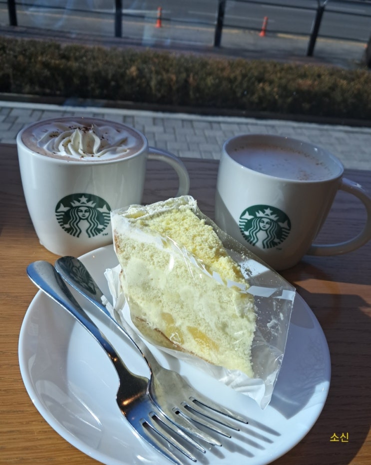 서울역 카페_ 스타벅스 서울역동자동점 서울역 카페_ 스타벅스 서울역동자동점