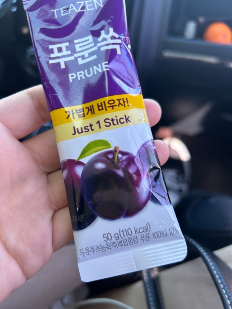 [변비 음료] 티젠 푸룬쏙 풋사과쏙 후기 | gs 편의점 올리브영 변비 직빵 음료 추천 #솔직후기 ....