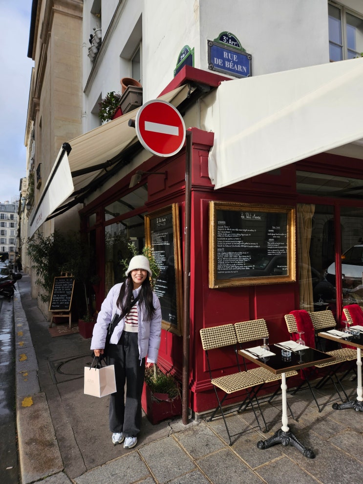  파리 마레지구 맛집 한국인 입맞에 맞는 오리고기 스테이크 Le Petit Marche