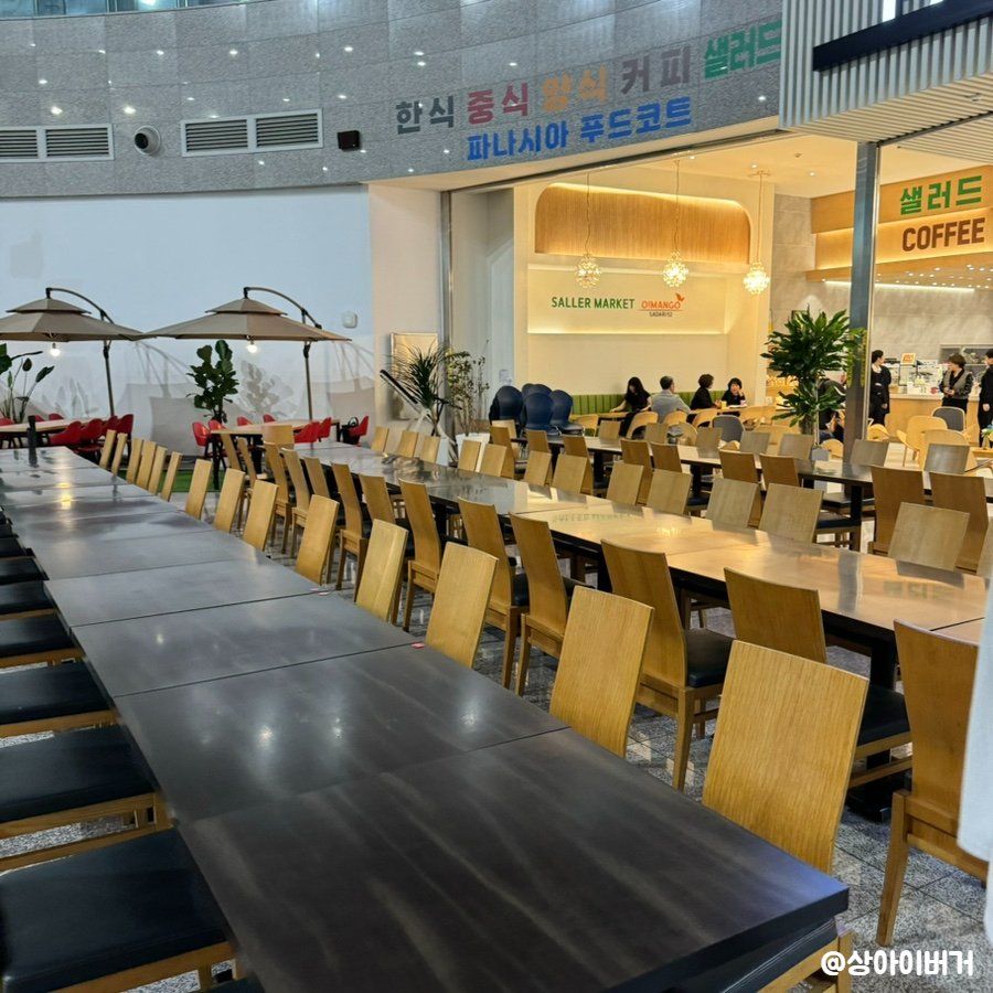 파나시아푸드몰 킨텍스점 사진 5