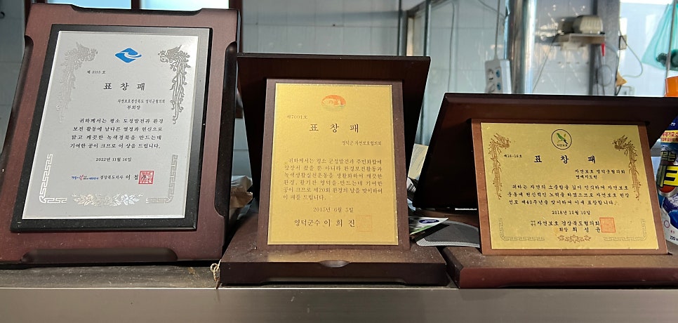 거북바위횟집 사진 4