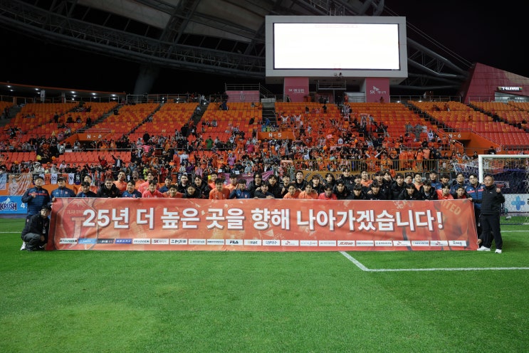 2024 시즌 리뷰 : '<b>김학범 감독</b>의 아쉬웠던 첫 시즌'을 보낸... 