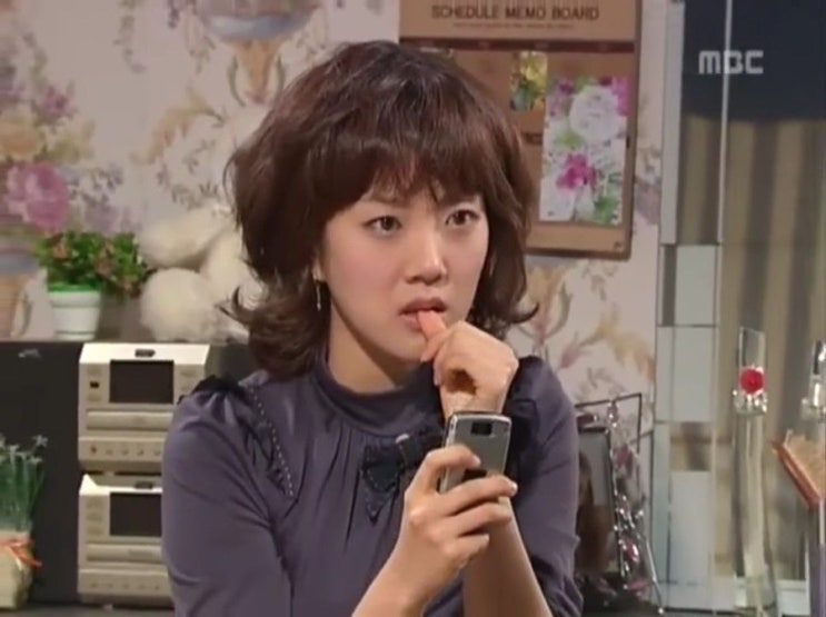  조때따