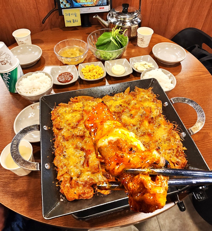  길동역 맛집 짱꼬집