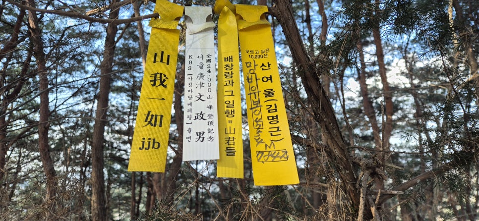 승금가든 사진 5