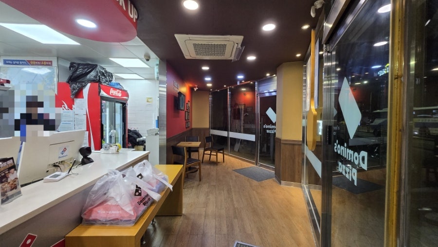 도미노피자 센텀점 사진 5