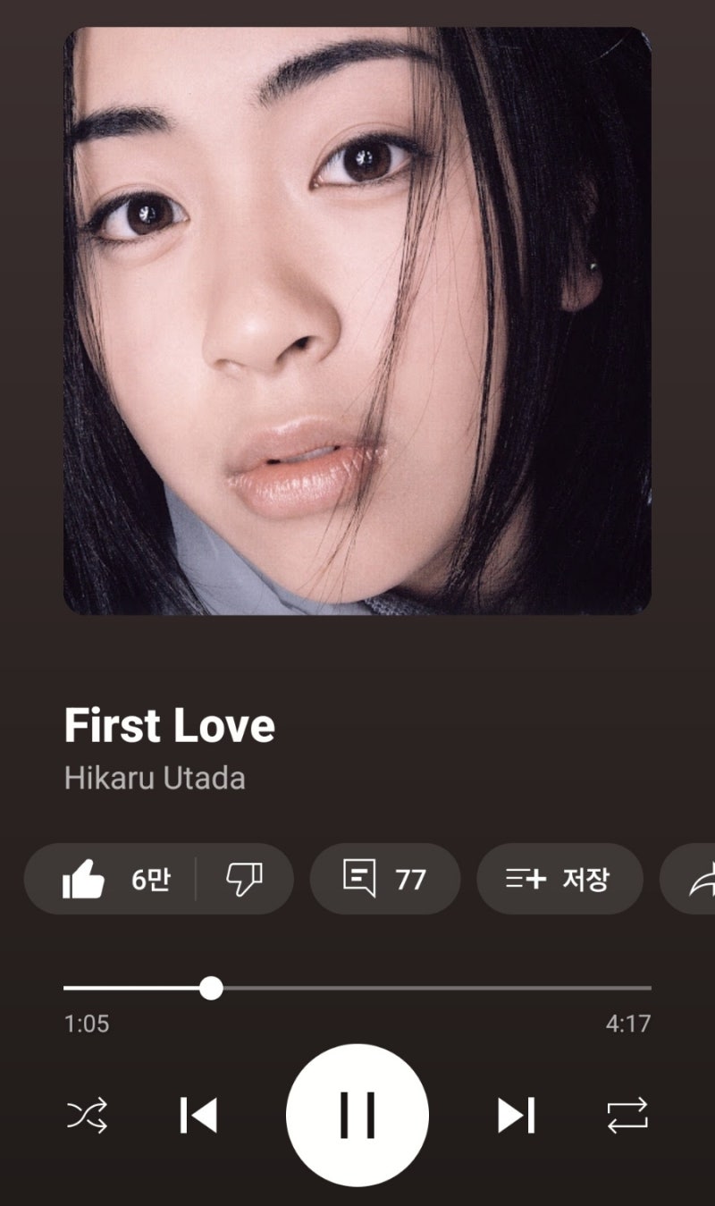 아마도 2024년 마지막 일기 : 네이버 블로그