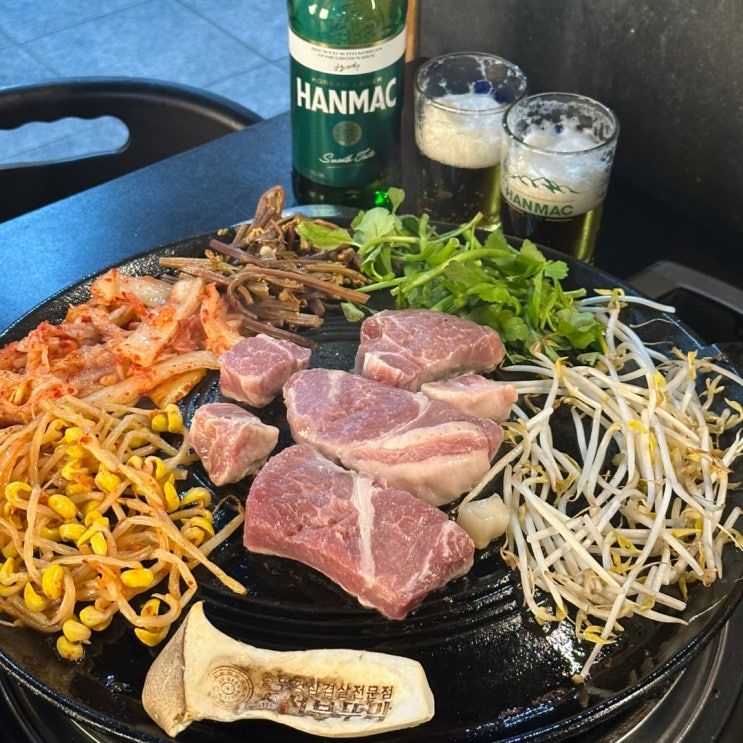  건대입구역 맛집 조선부뚜막 건대점 성수역 고기집
