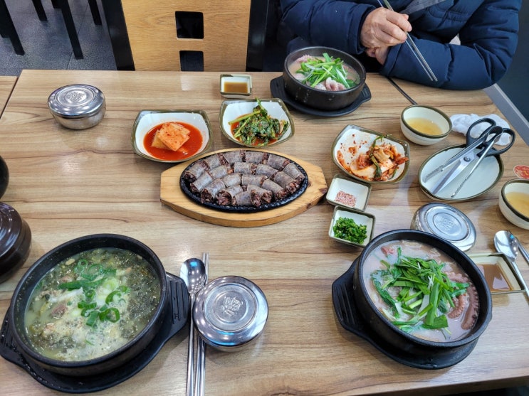 안산 사사동 순대국맛집 봉궁순대국 본점(안산순대국맛집) 안산 사사동 순대국맛집 봉궁순대국 본점(안산순대국맛집)