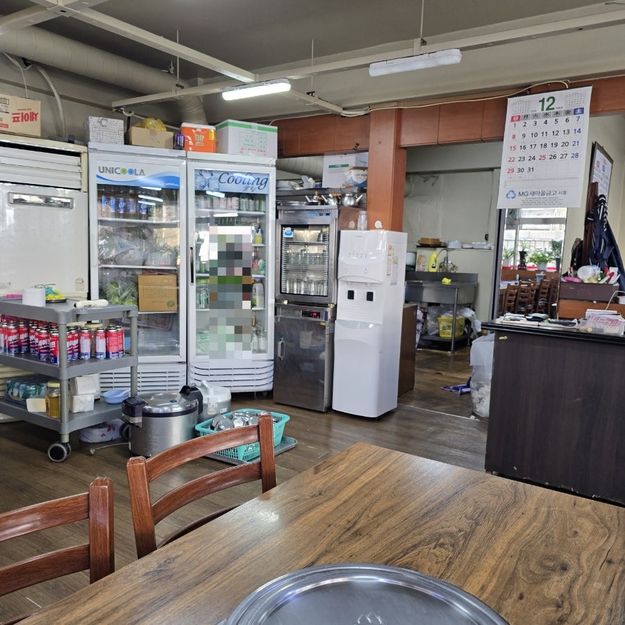 참숯불산수정 사진 2