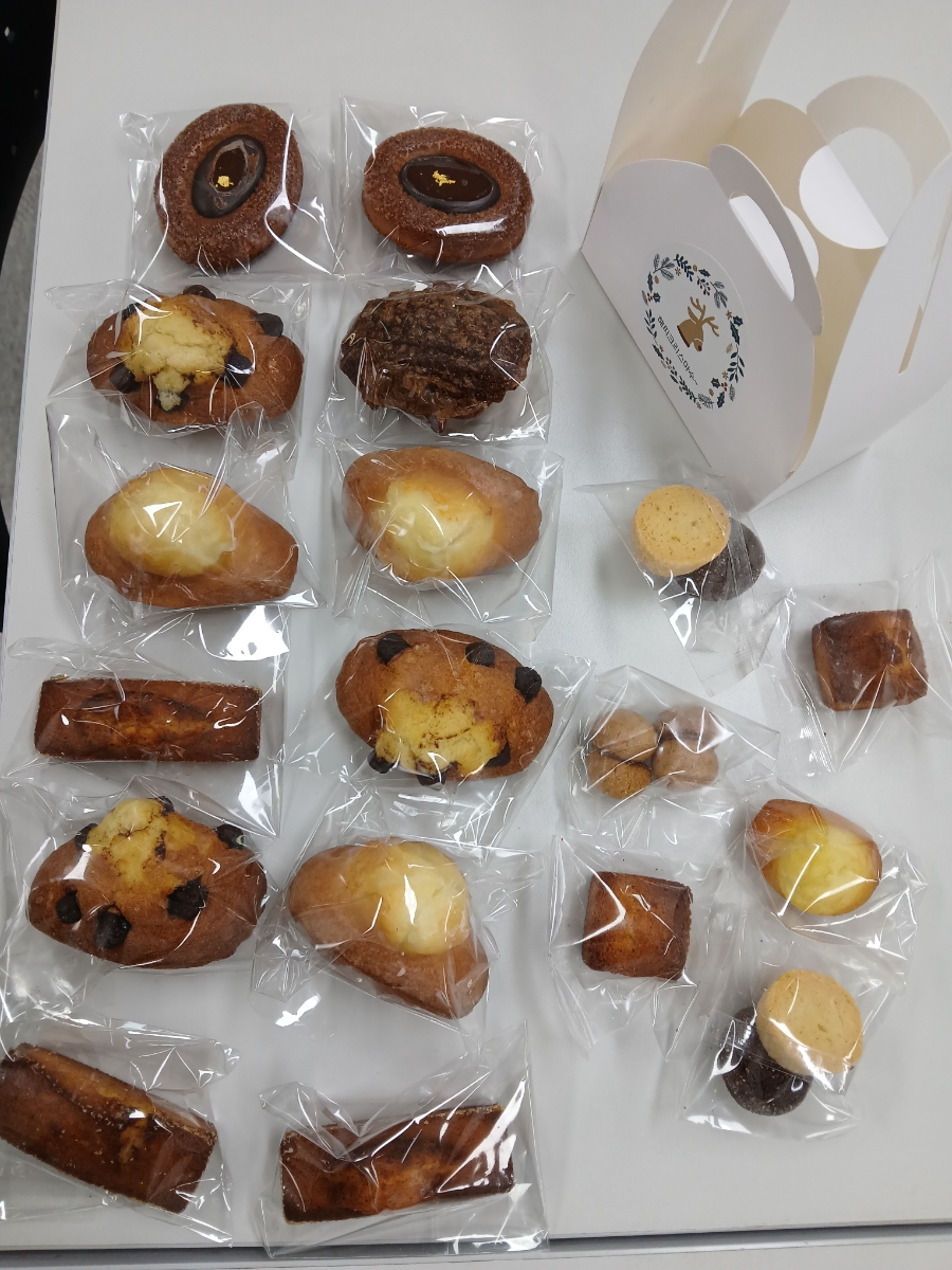 르구테 사진 3
