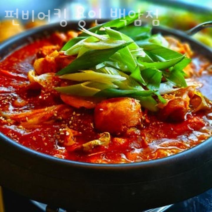 펀비어킹 용인백암점 사진 3