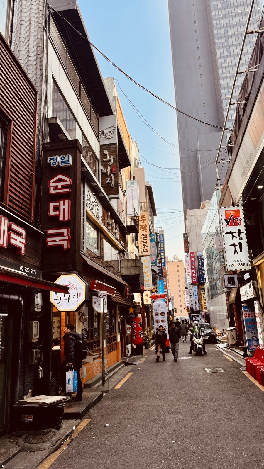 왕비집 종로직영점 사진 1