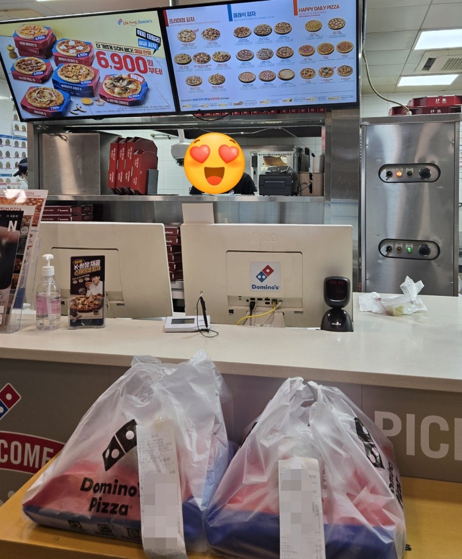 도미노피자 센텀점 사진 6