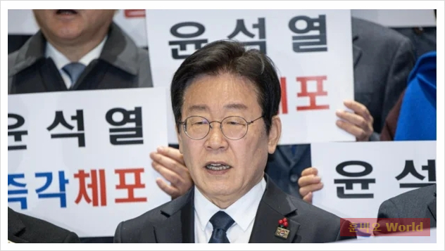 ‘총 쏴서라도 끌어내’ 논란…윤석열 <b>대통령</b> <b>발언</b>, 민주주의를... 