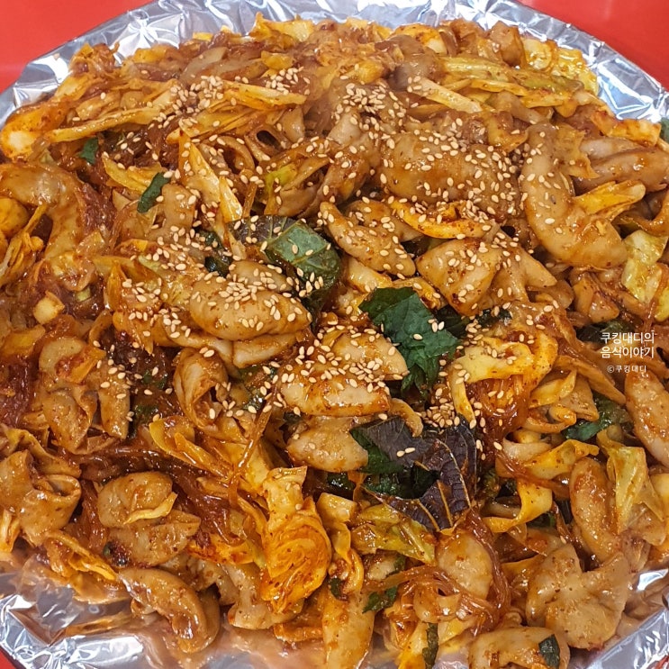  구리 시장 곱창골목 맛집 원조 유박사 곱창 내돈내산 후기