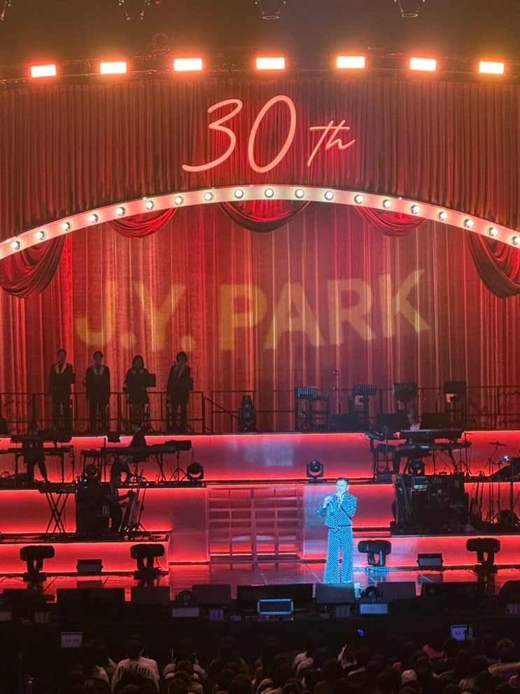 <b>박진영 30주년 콘서트</b> STILL... 후기 | <b>게스트</b> 2PM 별... 