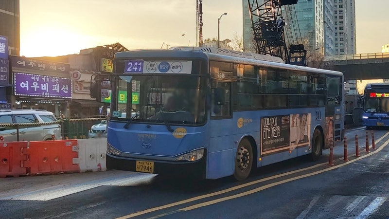 대원교통 241번 NEW BS106 NGV (7946) : 네이버 블로그