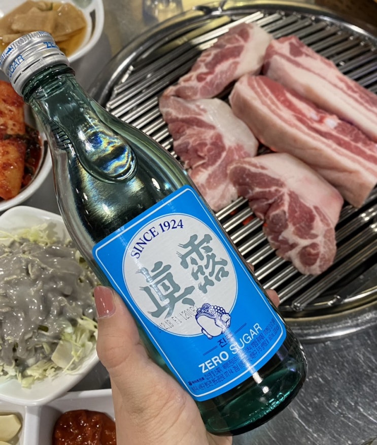  부산 다대포 낫개 고기집 : 연탄공장 (제주흑돼지, 꼬들목살 맛집)