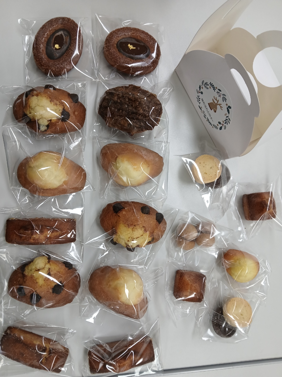 르구테 사진 4