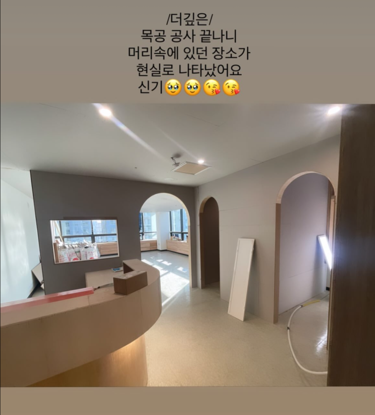  산본요가, 더깊은 요가&명상의 새벽 수련