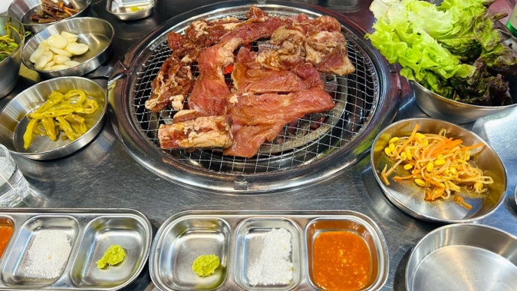  [충주맛집] 도축장인 서충주점