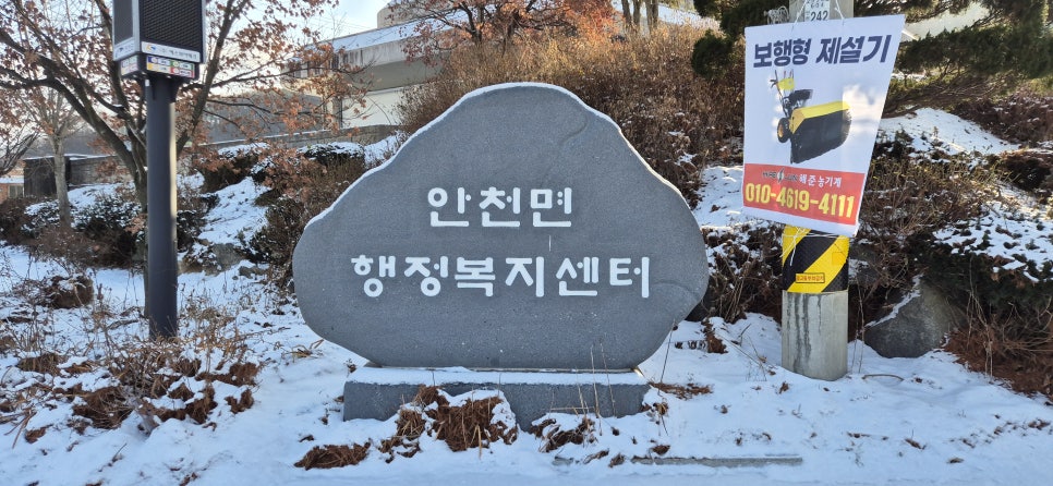 승금가든 사진 3