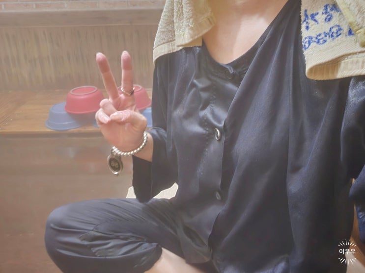  함평 해수찜질 함평신흥해수찜 가격 이용팁 후기