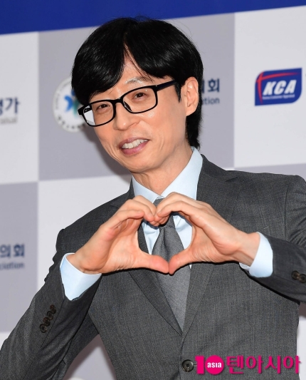 <b>유재석</b>, <b>기부</b>로 증명한 선한 영향력… ‘놀면 뭐하니?’... 