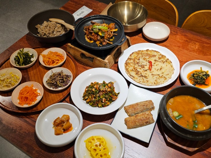  서울 노원구 맛집 봄이보리밥 회식 모임장소로 추천하는 한정식