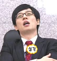 극복 가능할까?