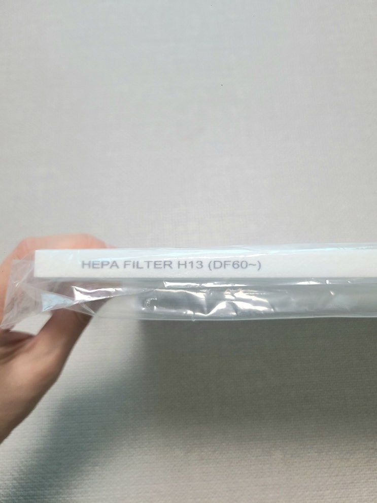  삼성 에어드레서 헤파필터교체 미세먼지까지 잡아주는 | 후레쉬에어